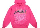 Sp5der Web Clothing